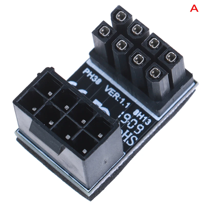 Новый ATX 8pin Male 180 градусов угловой до 8Pin Женский адаптер питания для настольных