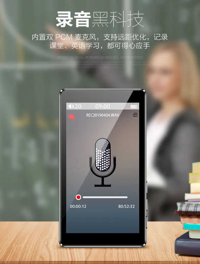 Ruizu d20 металлический mp3-плеер с сенсорным экраном, Ультратонкий 8 ГБ MP3 музыкальный плеер, 3,0 дюймов, цветной экран, воспроизведение видео с FM электронной книгой
