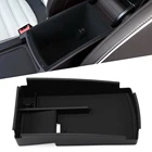 Подходит для VW VOLKSWAGEN CC PASSAT B6 B7 2006-2015 центральный ящик для хранения подлокотник для рук держатель перчаток пластина органайзер для автомобильного контейнера