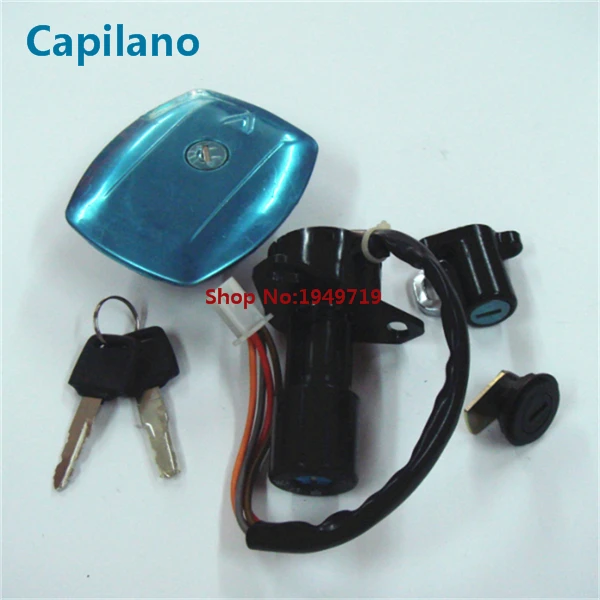 Набор электрических замков зажигания GS125 для мотоцикла скутера дверного замка с