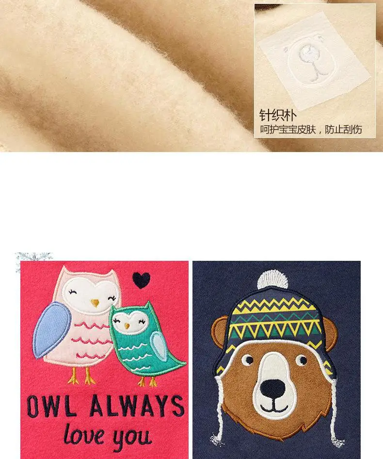 Весенние спортивные костюмы 2019 детская одежда для маленьких девочек 18 мес. 5 лет