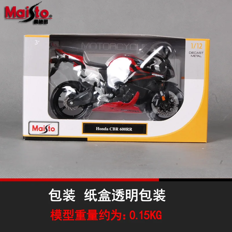 Игрушечная машинка для мотокросса Maisto 1:12 Honda CBR600 из сплава Авторизованная модель