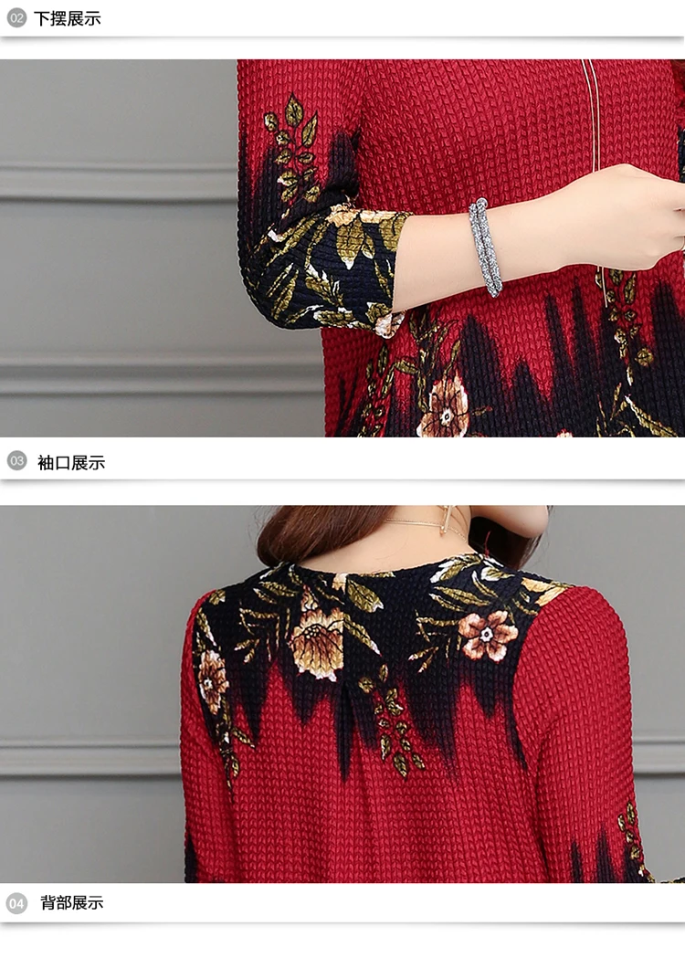 2017 женские элегантные рубашки с цветочным принтом три четверти рукава круглый