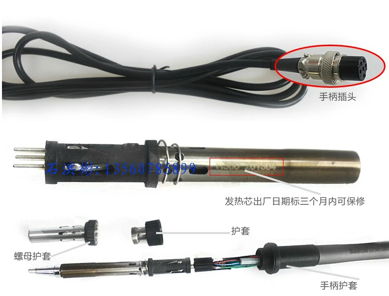 Паяльная станция BAKON BK3300A ЖК дисплей 220 В 150 Вт паяльник BGA SMD|soldering iron|a soldering ironsmd iron |