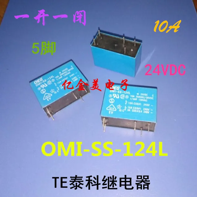 

Relay OMI-SS-124L A conversion of 5-pin 10A relay OMI-SH