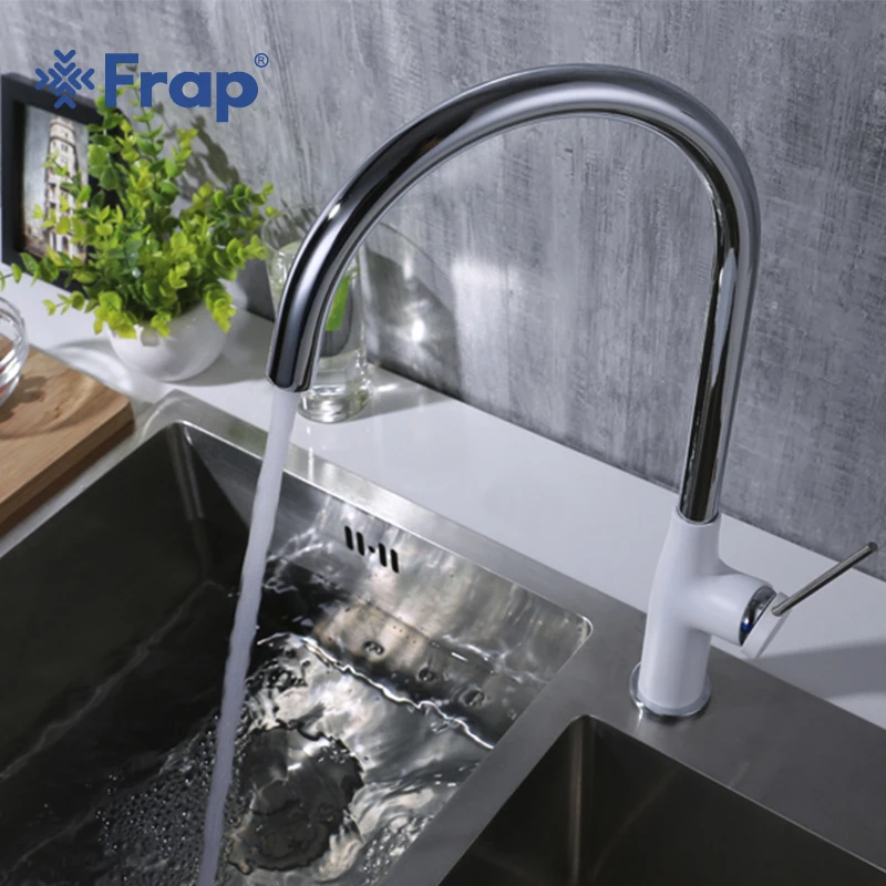 Frap Новое поступление Смеситель для горячей и холодной воды современный латунный