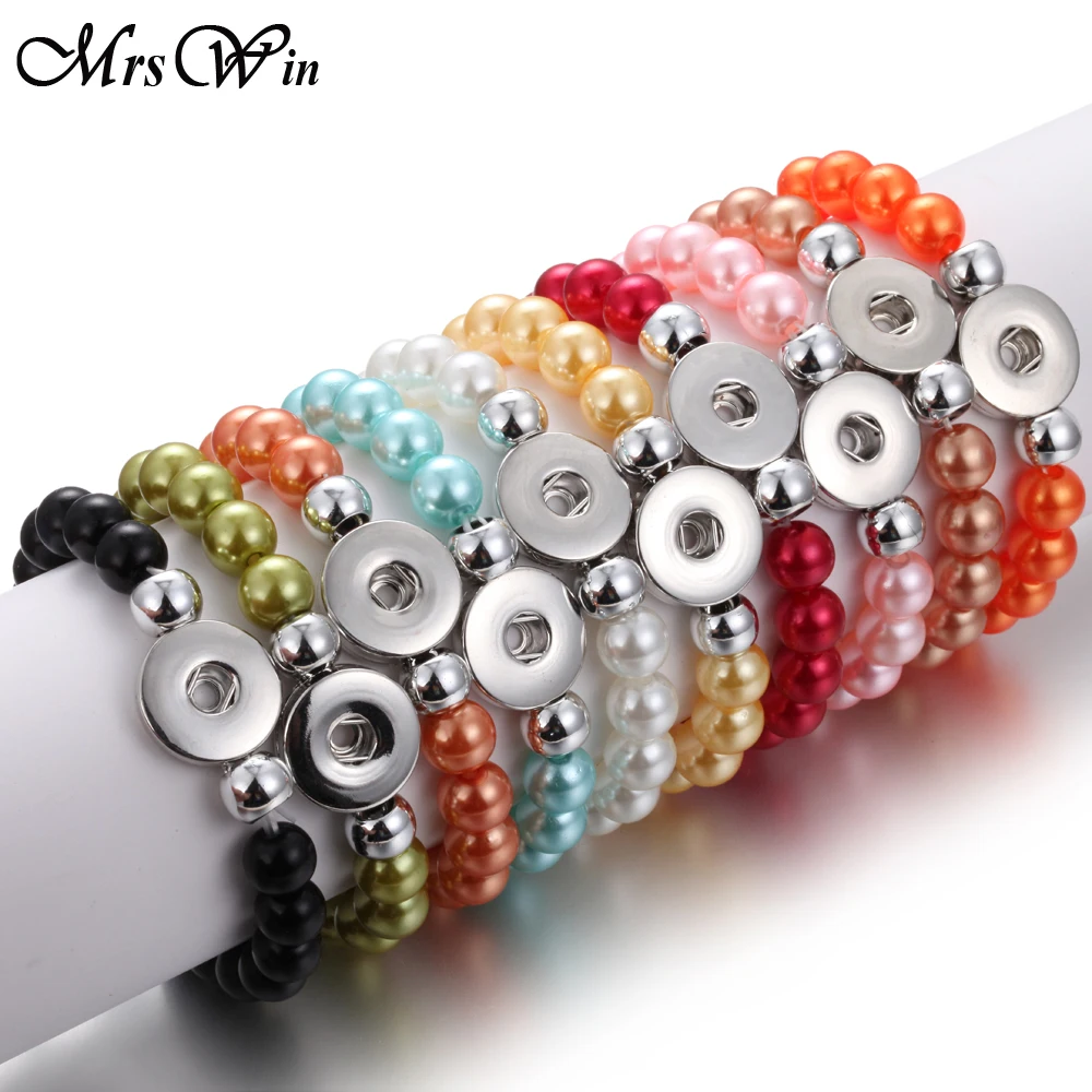 2018 новый модный имбирный браслет с имитацией жемчуга женские браслеты 18 мм