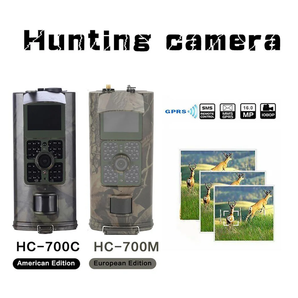 Охотничья камера HC700M 16 МП с инфракрасным ночным видением GPRS 48 светодиодами 1080P GSM