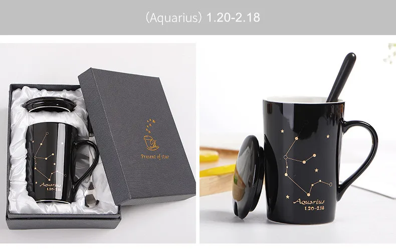 Модная керамическая кружка, краткие созвездия, кофейная чашка, большая емкость, молочные чашки с подарочной коробкой, чайные кружки, подарок для влюбленных на день рождения