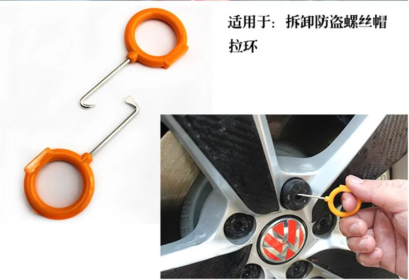 Автомобильный Стайлинг 12 шт. автомобильный радиоприемник дверной зажим панель