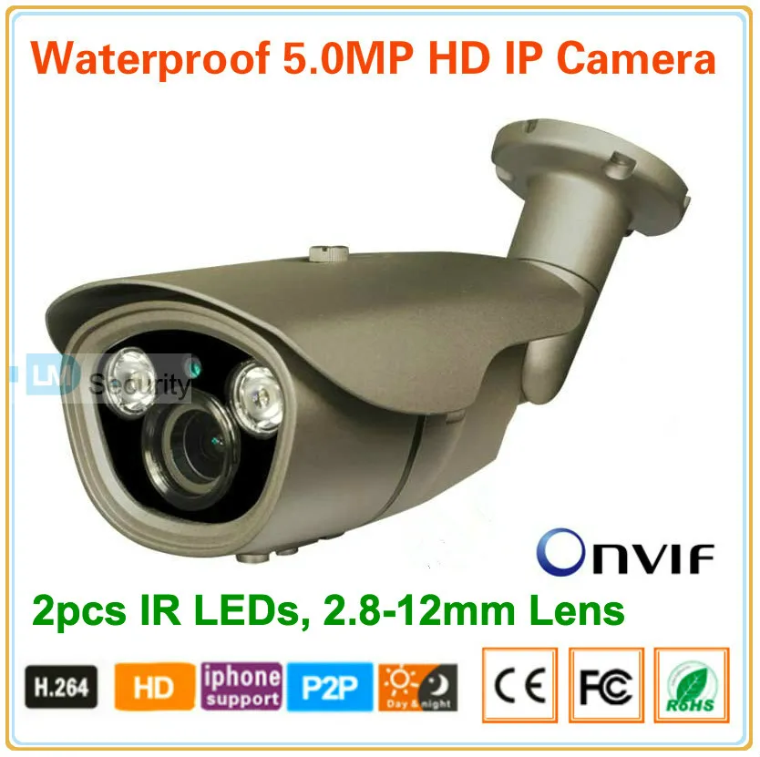 H265 IP-камера 1920p 5 Мп 2592*1920P HD купольная мегапиксельная мини-камера видеонаблюдения