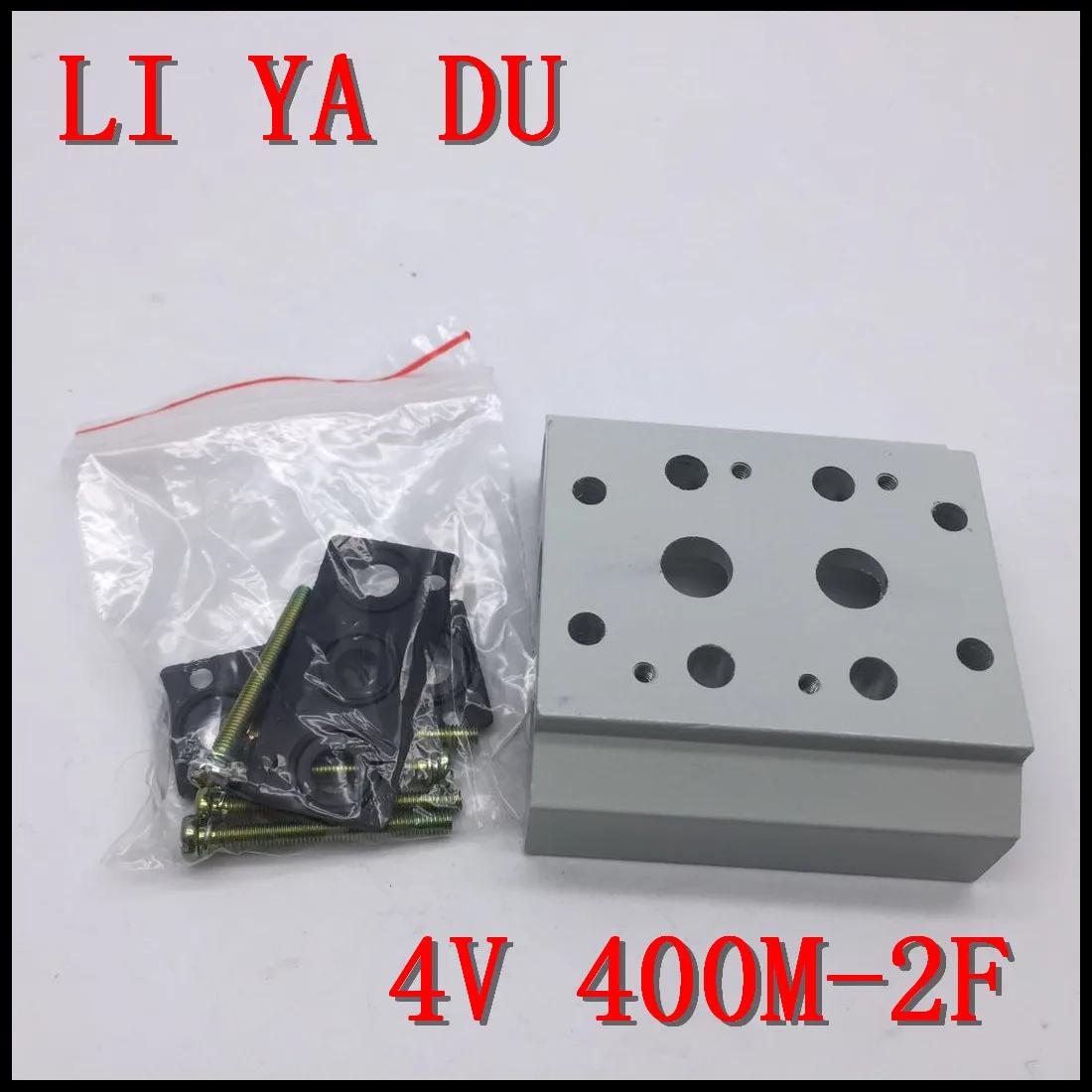 

400M-2F 4v410 4v420 4v430 Solenoid valve accessories Electromagnetic valve confluence plate confluence base
