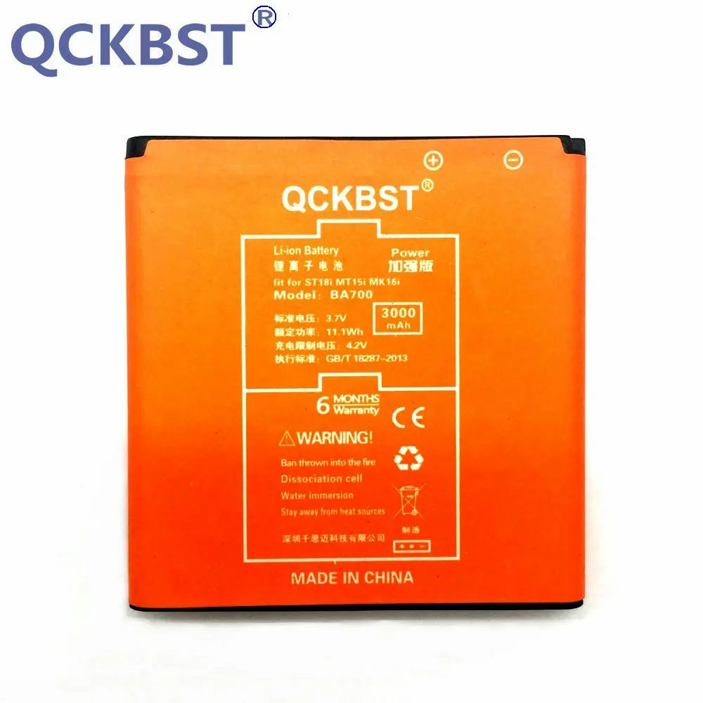 Новый аккумулятор BA700 3000 мач для Sony Ericsson ST18i MK16i MT11i ST21i MT16i MT15i | Мобильные телефоны и