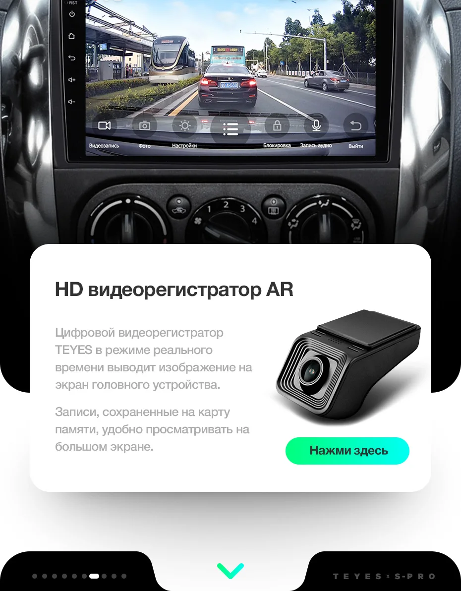 TEYES SPRO Штатное Головное устройство For Suzuki SX4 2006-2013 GPS Android 8.1 aвтомагнитола магнитола автомагнитолы Андроид для Сузуки SX4 1 поколение аксессуары штатная магнитола автомобильная мультимедиа