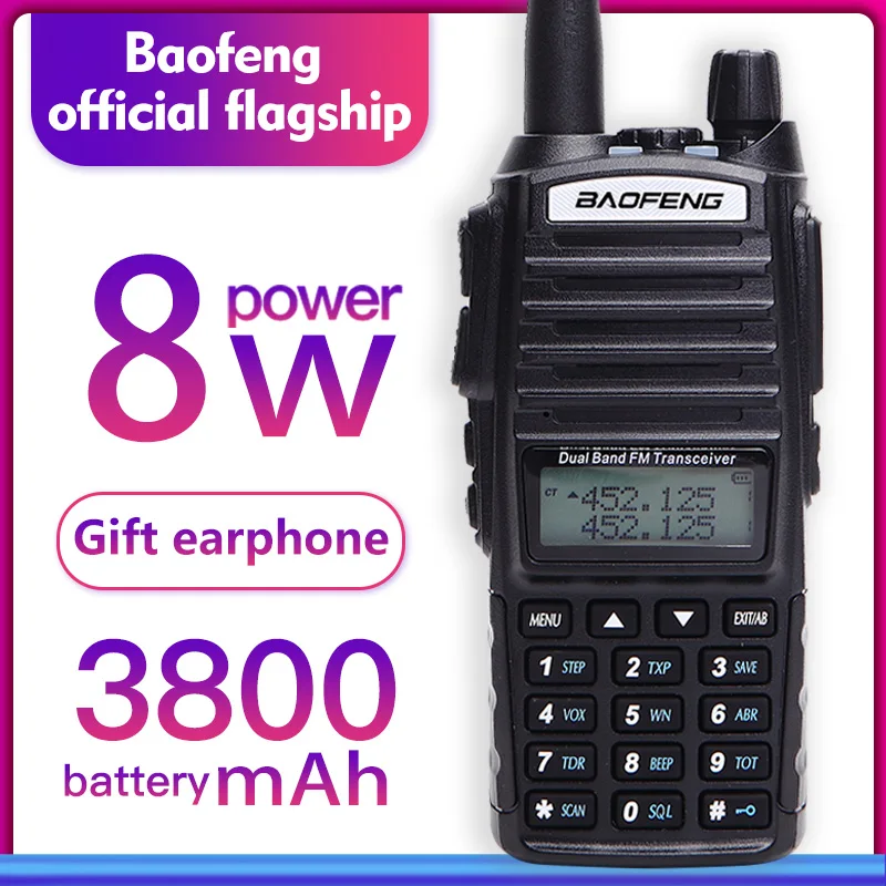Рация Baofeng UV 82 Двухдиапазонная 136 174 МГц 400 520 8 Вт и 5 baofeng радиоприемник
