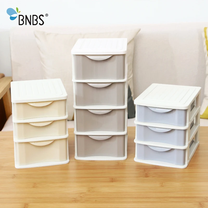 BNBS пластиковая коробка для хранения косметики маленький ящик ювелирных изделий