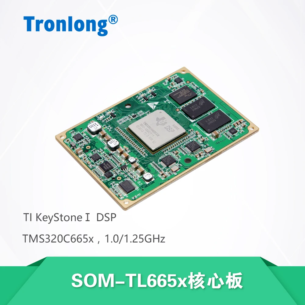 SOM TL665x TMS320C665x материнская плата C6655 C6657 двухъядерный DSP промышленный