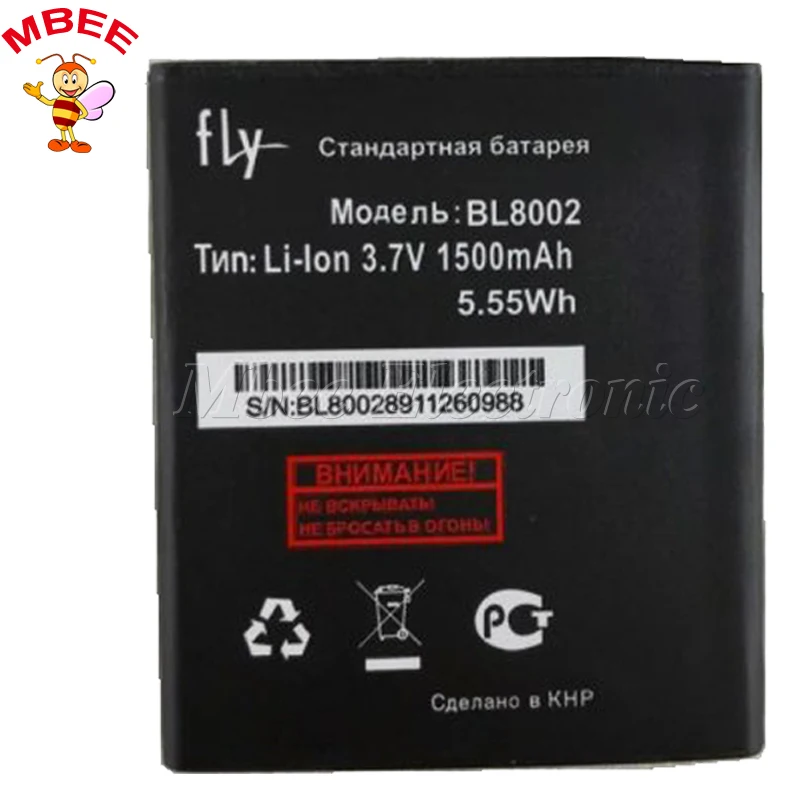 

BL8002 1500mAh Battery for FLY IQ4490I