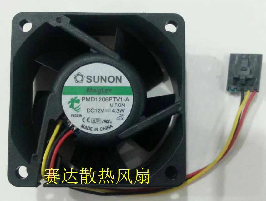 

Original SUNON PMD1206PTV1-A DC12V 4.3W 60*60*25MM 6CM Speed cooling fan