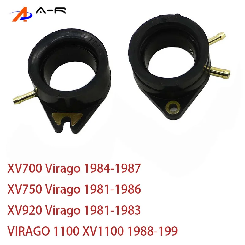 Переходник для впускного коллектора карбюратора Yamaha Virago 1100 XV1100 88 99 XV750 1981 1986 XV700 1984