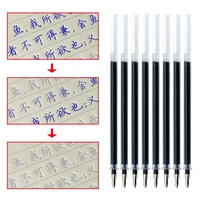 new 20pcsset refills 2 gel pen set calligraphy refill for copybook groove automatically disappear special pen