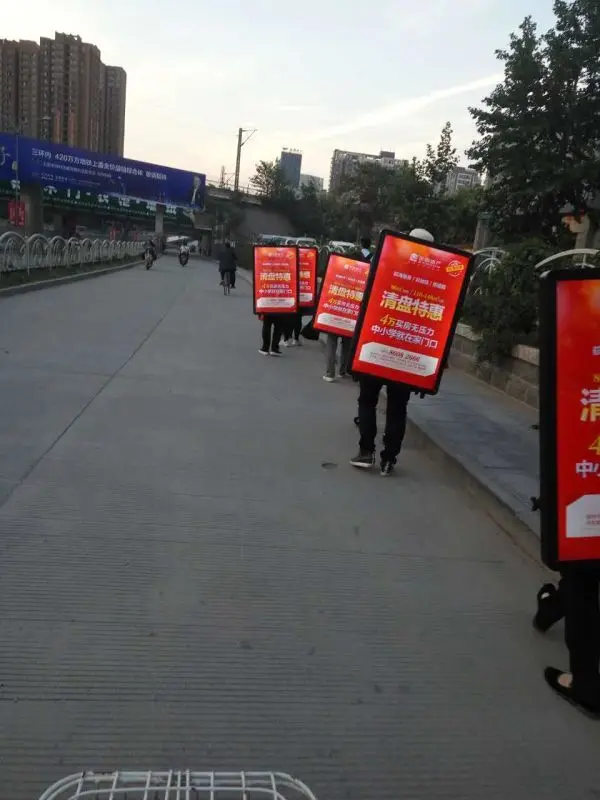 Светодиодный ная подсветка рекламные щиты односторонние наружные с