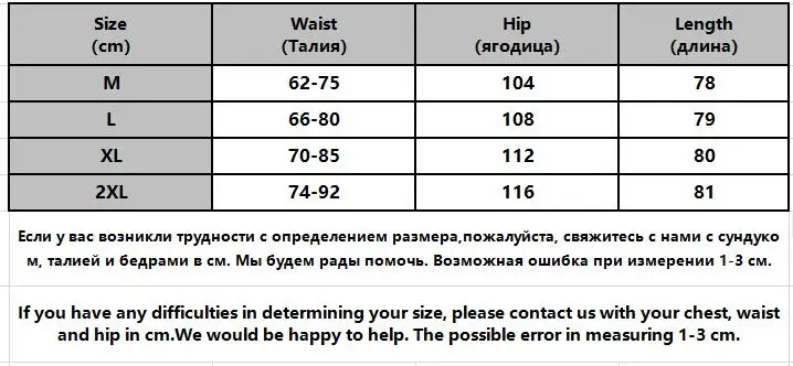 Женские шаровары в клетку Saiqigui повседневные свободные брюки из хлопка и льна с