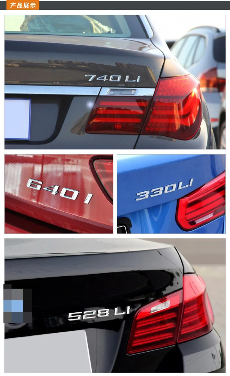 ABS 3D Автомобильная эмблема значок задний 0 1 2 3 4 5 6 7 8 x d i логотип наклейка для BMW E46 E90