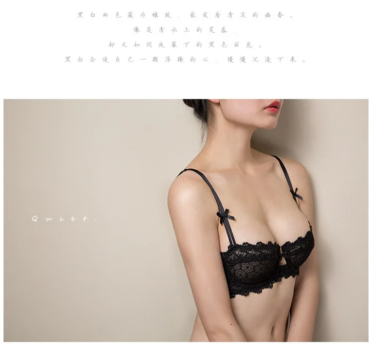 Victo's сексуальный кружевной ультра тонкий бюстгальтер трусы набор сексуальное