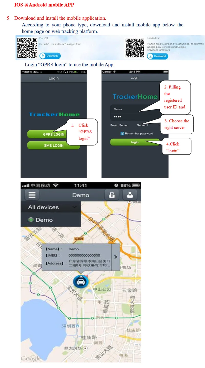 Coban активация gps TK311B baanool автомобиля Traking система автомобиля, мотоцикла, электронного велосипедный gps трекер устройства веб-платформа