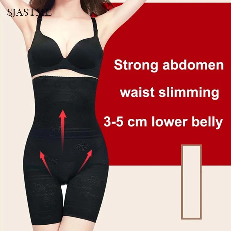 Женские привет с утягивающей талией Body Shaper комплект корректирующий корсет Управление трусы Бесшовные бедра Slimmers фиксирующая, для похудения Корректирующее бельё для женщин