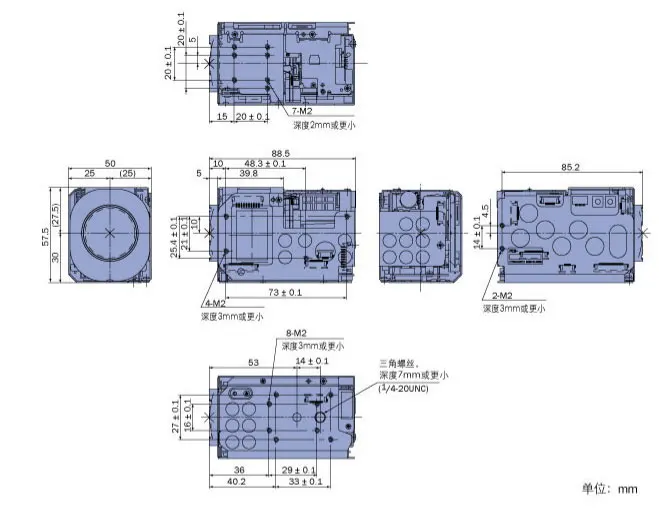 CCTV sony камера модуль масштабирования FCB-EX48CP Цвет CCD 18X блок
