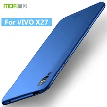 ДЛЯ VIVO X27 оригинальная MOFi Классическая матовая жесткая задняя