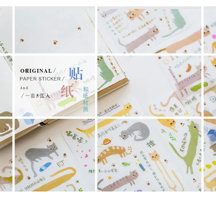 5 шт./упак. Kawaii милые граффити cat самодельные декоративные стикеры наклейки для дневника Скрапбукинг Стикеры для альбомов подарок для детей