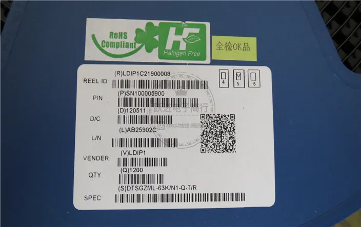 Оригинальный новый 100% импорт 6*6*3 4 сенсорный выключатель SMD 5pin Кнопка сброса микро