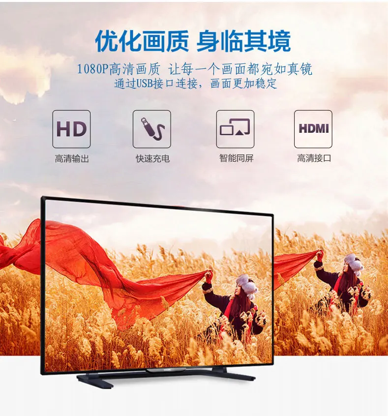 Мобильный экран Быстрый проект Кабельный адаптер HDMI WiFi miracast Airplay совместимый для huawei iPhone iPad samsung LG iOS USB tv AV