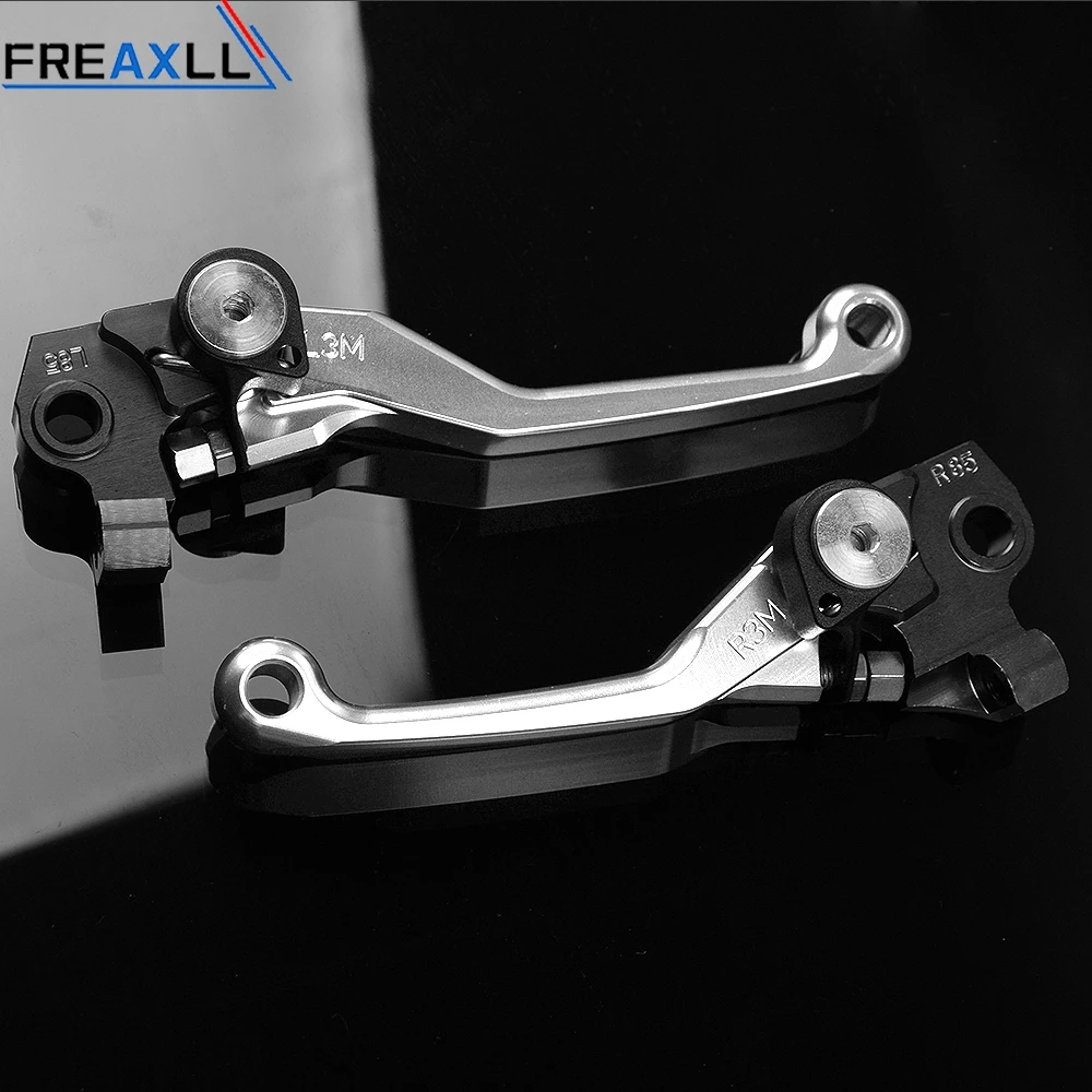 Для Yamaha XG250 XG 250 TRICKER 2004 2005 2006 2007 2008 2009 2010 мотоцикл для мотокросса Pit Dirt Bike Pivot тормоза