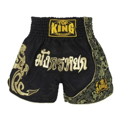 Мужские боксерские штаны, с принтом, для смешанных единоборств шорты для кикбоксинга, боксерские шорты Tiger Muay Thai, одежда для смешанных единоборств
