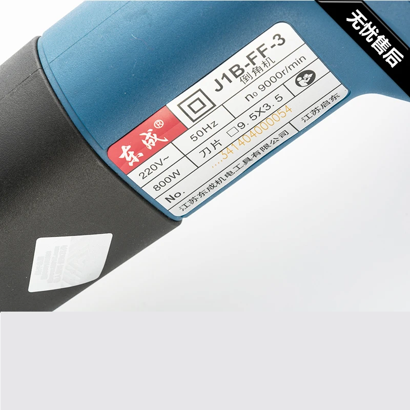 Портативная фаски машина сварочный шарнирный фаска 800 Вт металлическая пресс