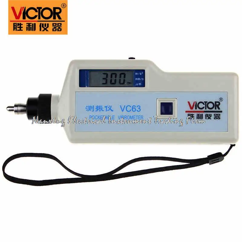 

Цифровой виброприбор VICTOR VC63, портативный измеритель вибрации