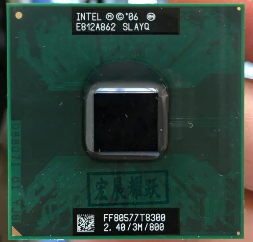 Процессор для ноутбука intel core: низкие цены купить в
