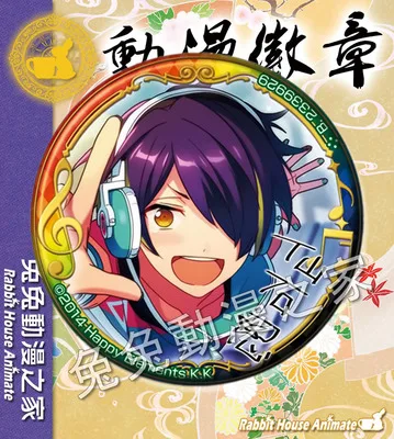 1 шт. 58 мм значок аниме ансамбль звезды Рыцари Trickstar Subaru Hokuto Makoto Isara Mao Eichi значок брошь значки булавки рюкзак