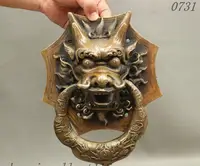 10" Old Chinese FengShui Bronze Copper Exorcism Dragon Head Door Knocker Statue
