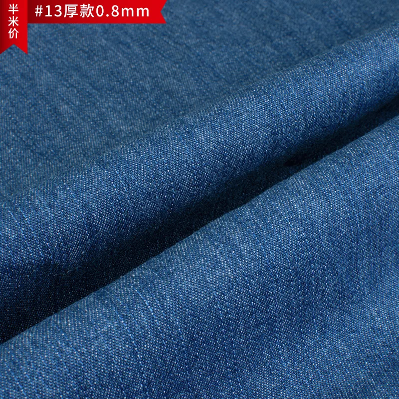 Thick 13 0.8mm 50*151 см Потертая джинсовая ткань, чистый хлопок, ткань для брюк, футболка, фартук, летнее платье, одежда материал для маленьких девочек - Цвет: Thick 13 0.8mm