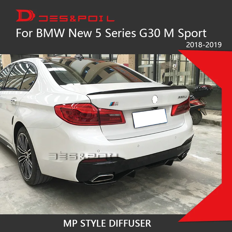 Задний диффузор для BMW 5 Series G30 спортивный защитный бампер M Sport Only 2018 2019 525 530 540