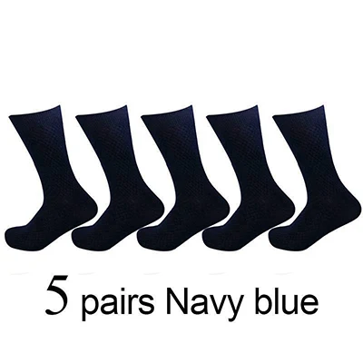5 pairs Navy blue MWZHH Мужские бамбуковые носки, черные дышащие дезодорирующие мужские носки, высокое качество, деловые носки, длинные, Размер 40-46 - Цвет: 5 pairs Navy blue