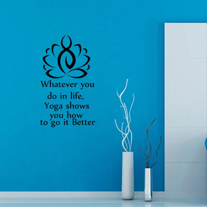 Наклейка на стену в виде позы лотоса для йоги что вы делаете жизни йога