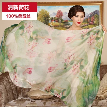 fresh lotus green Шелковый шарф шелковицы шарф долго дизайн качество ёенской весной и осенью шарф все- матч - Цвет: fresh lotus green