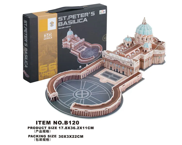 Коллекция 2016 года Новая трехмерная 3d модель игрушки базилика Святого Петера