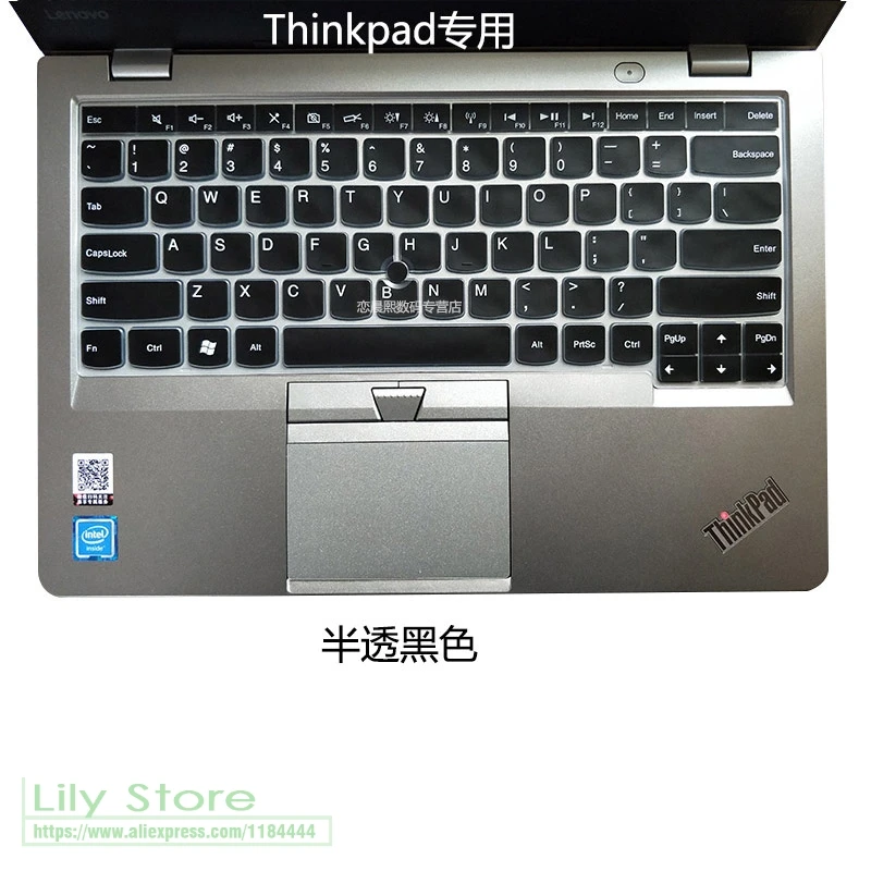 УГЛЕРОДНЫЙ защитный чехол для клавиатуры из ТПУ Lenovo ThinkPad L390 L380 T480 T480s T470 T470s Yoga 2rd/3rd